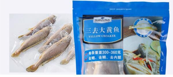 黄鱼多少钱一斤,不同品种的黄鱼价格都不等
